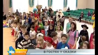 Итоги недели от 9.01.2016