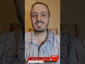 هكذا حاولوا خطف الفتاة وعمرها ١٤ سنة في رياق حارة الفيكاني واستمعوا إلى الشخص الذي ساعدها