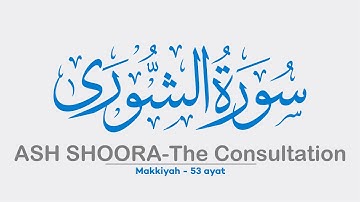 42 Surah ASH SHURA | SHOORA | سورة الشورى | Sheikh Shuraim Arabic Text | Full Complete | Para Juz 25