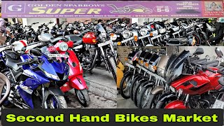 Second Hand Bike Market Ludhiana || ludhiana second hand bike market  || ludhiana bike market