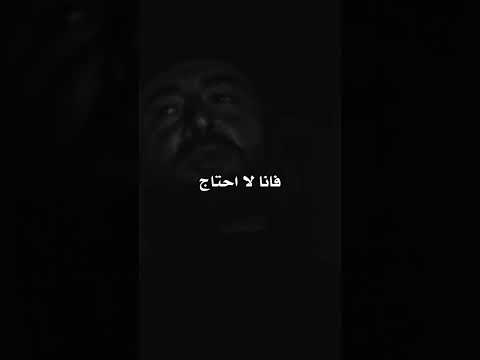 متى نلتقي حين يحتاج أحدنا الآخر