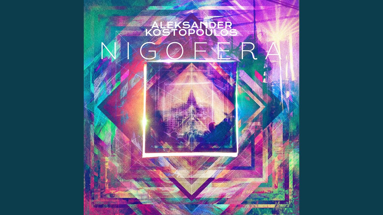Watch Nigofera on YouTube Watch Nigofera on YouTube