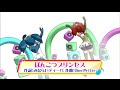 『ぽんこつプリンセス』第1話エンディングテーマ曲