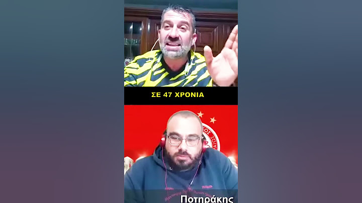 ΚΑΣΤΟΡΙΑΝΟΣ ΕΝΑΝΤΙΟΝ ΟΛΥΜΠΙΑΚΟΥ ΓΙΑ ΤΟ ΠΡΩΤΑΘΛΗΜΑ ΤΗΣ ΑΕΚ ! ! ! @Marmitasports