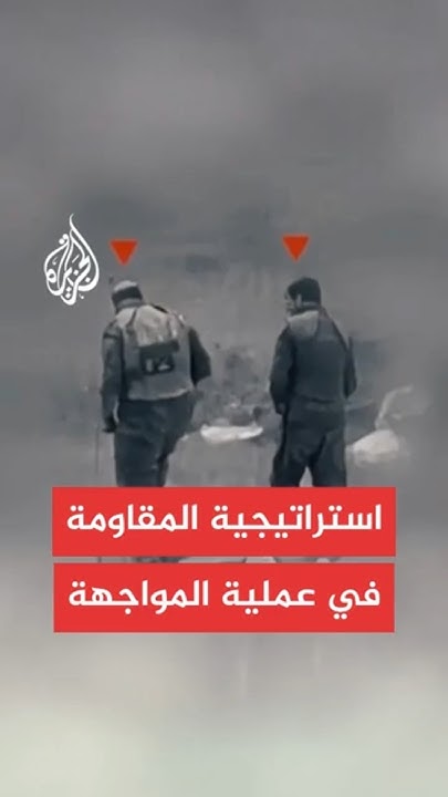       
 - نشر قبل 19 دقيقة