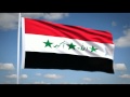 National Anthem of Iraq 1981 - 2003  (&quot;أرض الفراتين&quot;)