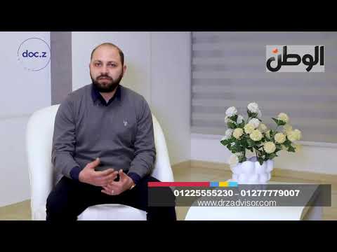 الفرق بين شفط الدهون بالفيزر و شد الجلد بالجي بلازما د شادي