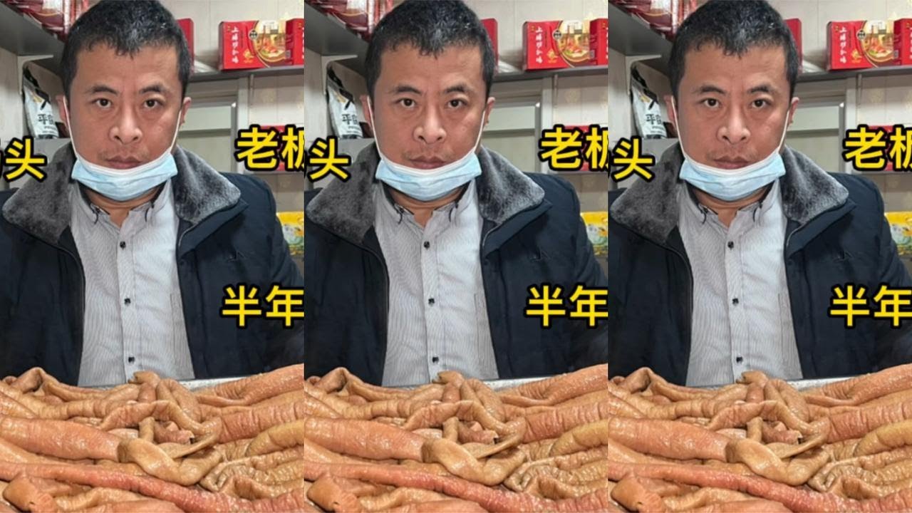 济南128天价大肠头，非会员不给卖，老板半年捞金500万