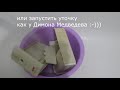 ремонт бесперебойника apc Back UPS CS650