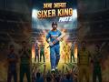 जब Sixer King मैदान पर आया 😳 | Yuvraj Singh Entry | IND vs AUS 2007 | PART 2 #indvsaus