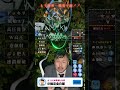 ストギア配信★１００L水風船爆弾炸裂集　 #ストギア #ゲーム実況 #Gaming #camping