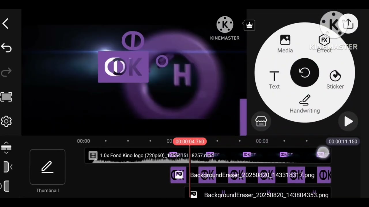 Fond kino logo speedrun