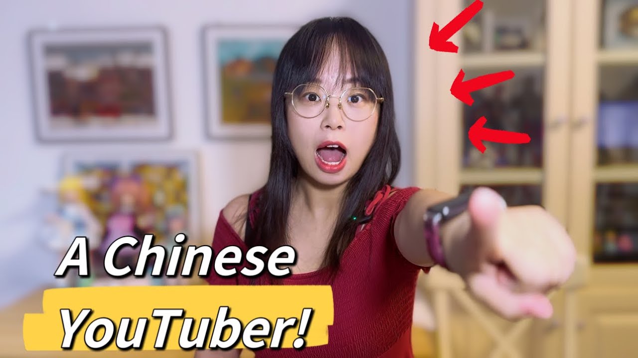 What is it like to be a Chinese YouTuber? My first month on YouTube π
π