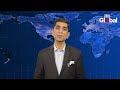 Trump Targets Indian Firms Over Iran Oil | U.S. Sanctions 4 Companies, 3 Indians