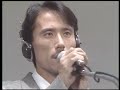 Yukihiro Takahashi - My Bright Tomorrow (Live in &#39;83)