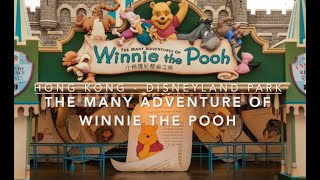 A wonderful honey pot ride in the world of winnie pooh. hong kong
disneyland park, fantasyland.