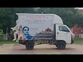 Antriksh Gyan Abhiyan (AGA) Started from 2 october
