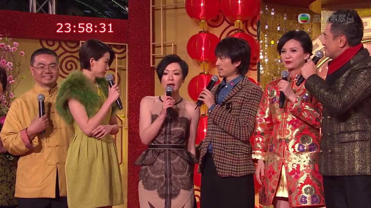 [HD] Citywalk 新春黄金庆典 黄子华 talk