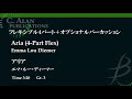 [Flex4+Perc] アリア／エマ・ルー・ディーマー Aria (4-Part Flex)／Emma Lou Diemer