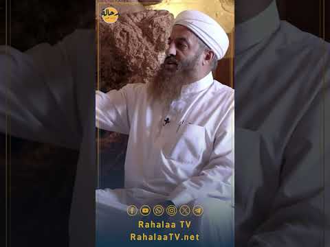 هنا نام الفتية في قصة أصحاب الكهف 