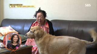 Honey, How Is That 20131003 #18(11)