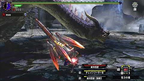 ダブルクロス チャアク Mp3