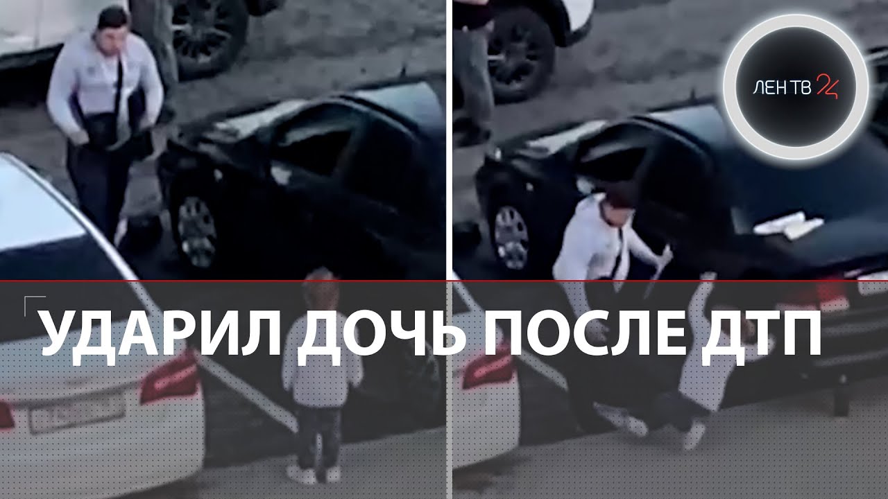 очень святой балкон