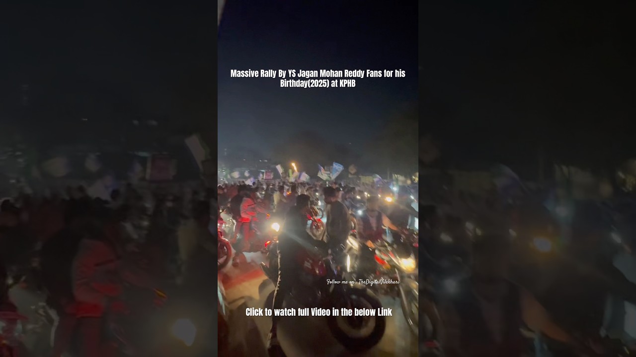 YS Jagan mohan reddy birthday celebrations kphb 