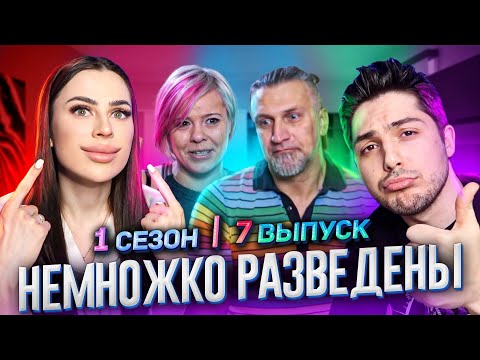 ПИТОН VS РАДУГА || НЕМНОЖКО РАЗВЕДЕНЫ