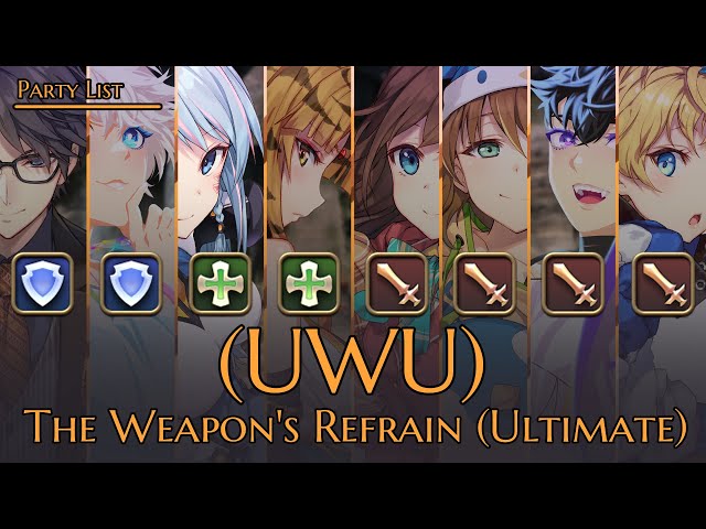 【FFXIV】Ultima Weapon Ultimate Raid !!! (i will try my best to shotcall)のサムネイル