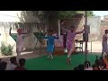 Att chukni song bhangra