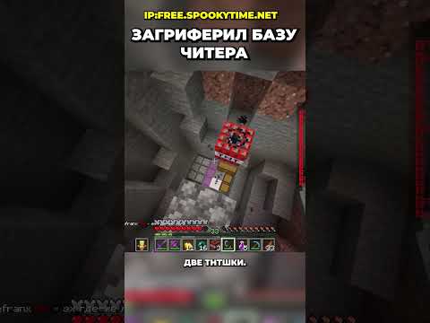 Spookytime net. Хайпиксель дивизии награды. Spookytime net. Даймонд дивизия. The playroom vr.