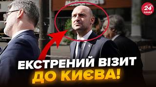 Download Lagu ⚡Тільки гляньте, ХТО У КИЄВІ! Негайна реакція на удар РФ ПО УКРАЇНІ. Жорстке звернення по Путіну MP3 Download Lagu ⚡Тільки гляньте, ХТО У КИЄВІ! Негайна реакція на удар РФ ПО УКРАЇНІ. Жорстке звернення по Путіну MP3