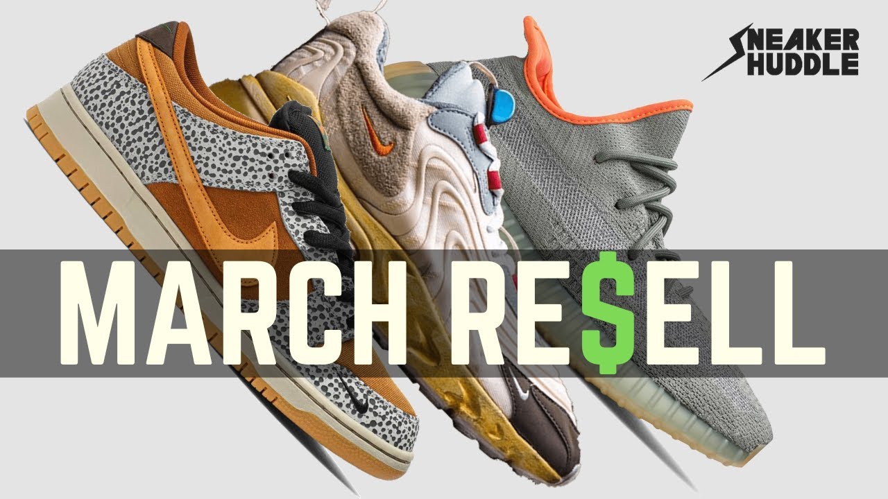 nike march releases