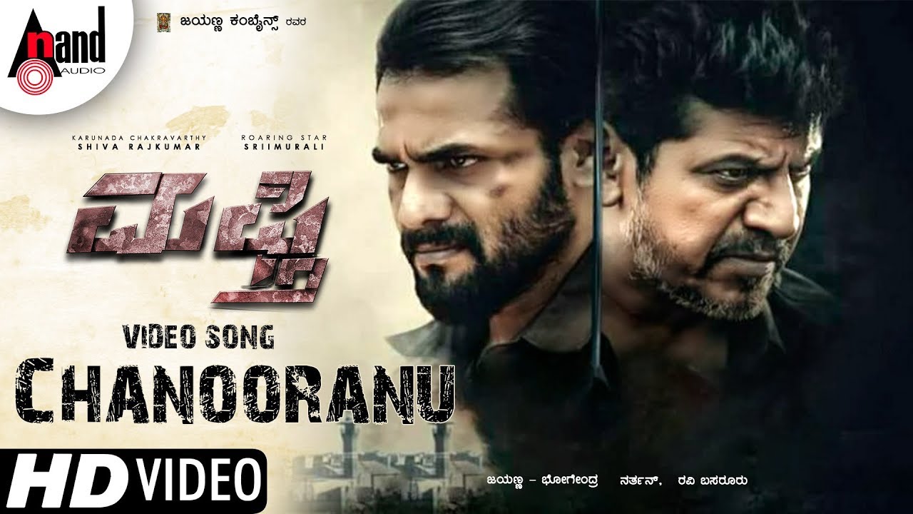 Mufti Chanooranu Kannada Video Song Dr Shivarajkumar