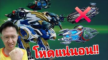 โหดพอใหม แบบนี้ Titan​ Luchador​ Chasm Void​ War​ Robots​ #rungch #warrobots 