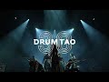 【東京公演】DRUM TAO 30周年記念「THE TAO 夢幻響」