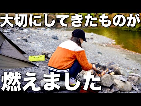 【徒歩キャンプ女子】今まで大切に育ててきたのに大惨事...東京の秘境奥多摩で秋の紅葉キャンプ/AKASO Brave8