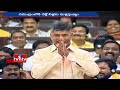 CM Chandrababu Vs YS Jagan | Funny Speech and Counters over Pattiseema Project | HMTV