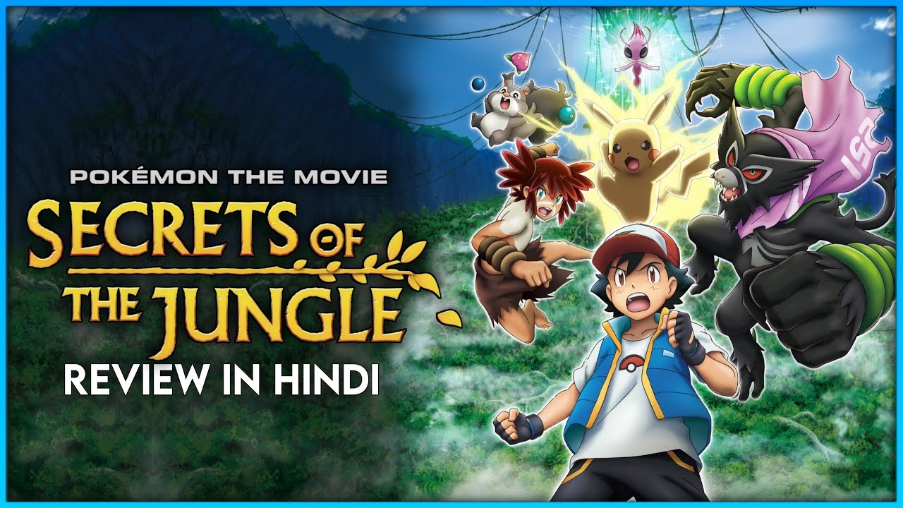 Pokemon New Movie 23 Secrets of the Jungle (2021)IN Hindi Dubbed - video  Dailymotion