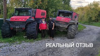 ПЕРВЫЙ ПОКУПАТЕЛЬ ! И ЕГО РЕАЛЬНЫЙ ОТЗЫВ!