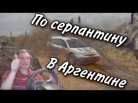 Видео: Две точки болница, Shadow Of War и Dirt Rally 2.0 всичко това е включено в пакета за избор на Humble Choice за януари