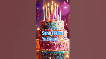 باقة من افضل اغاني اعياد الميلاد بالعربي اغنية عيد ميلاد سعيد Happy Birthday Song 2024 