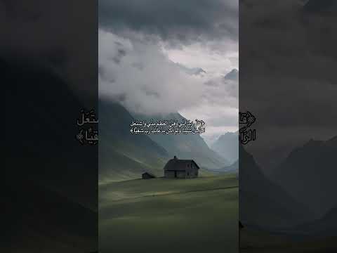 أجر لي ولكم