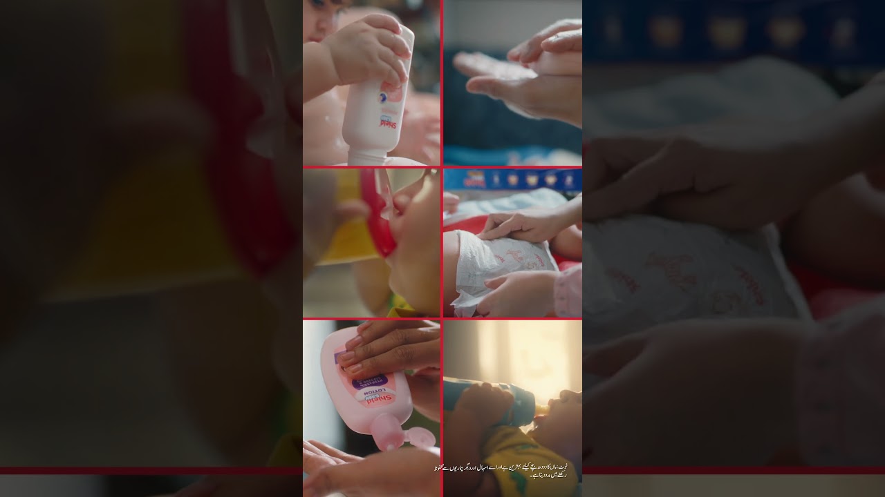 Shield Babies | Mamta Ki Zaban