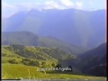 Горная Чечня, Ингушетия и Грузия