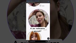 Увлажняющий крем для лица - 154859676 🌿 РП