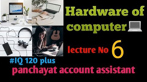 Hardware and software of computer|| Hardware of computer for panchayat account assistant 2020
