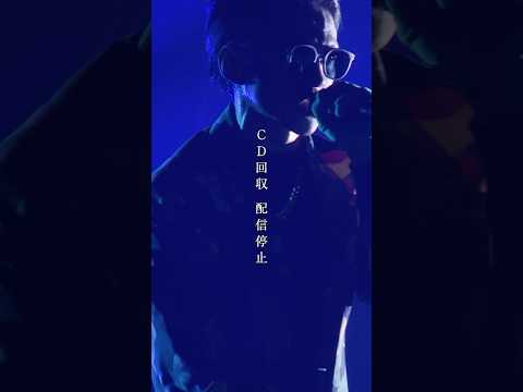 ◼️ヒルクライム 10周年記念特別公演「朱ノ鷺二〇一七」 Blu-ray ◼️ヒルクライム 10周年記念特別公演「朱ノ鷺二〇一七」 Blu-ray