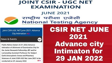 CSIR NET JUNE 2021 / Advance City Intimation for Earth Ocean and planetary science #csiradmitcard